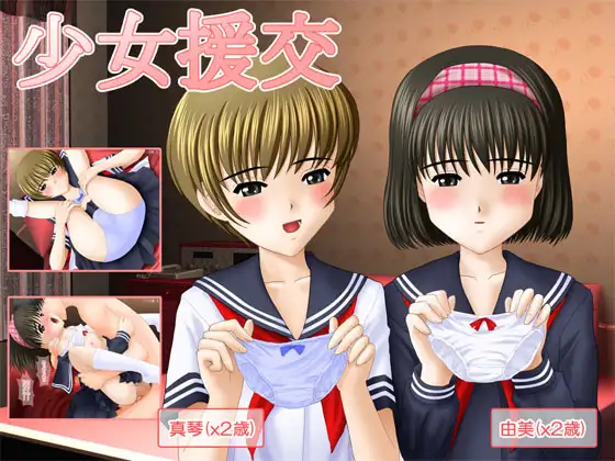 サンプル1