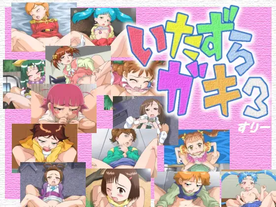 サンプル1