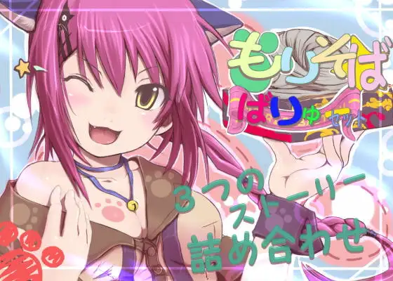 サンプル1