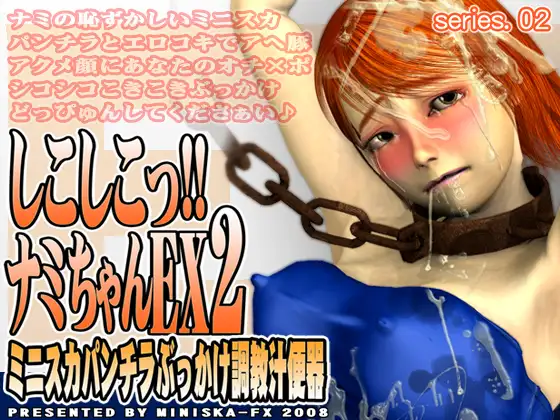 サンプル1