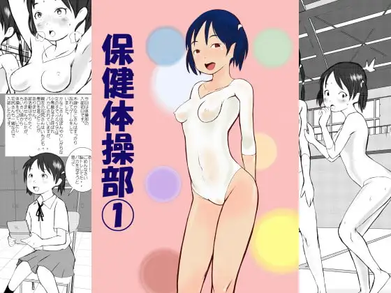 サンプル1