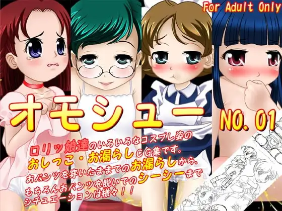サンプル1