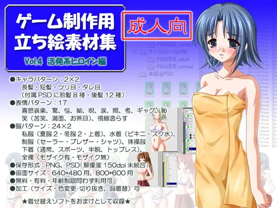 サンプル1