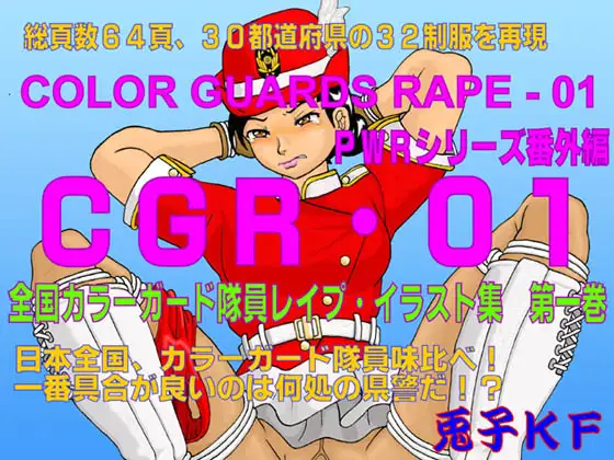 サンプル1