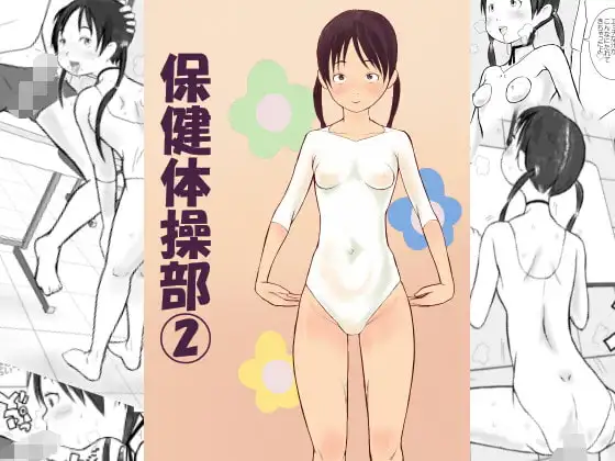 サンプル1