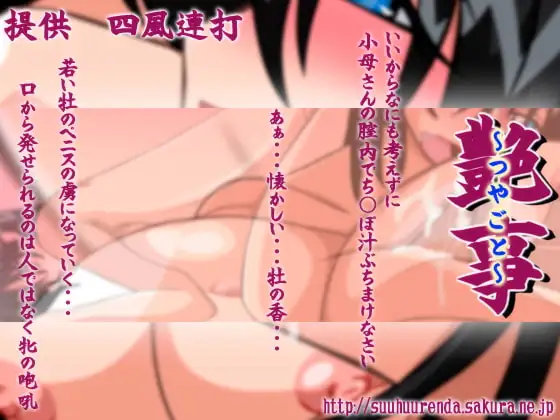 サンプル1