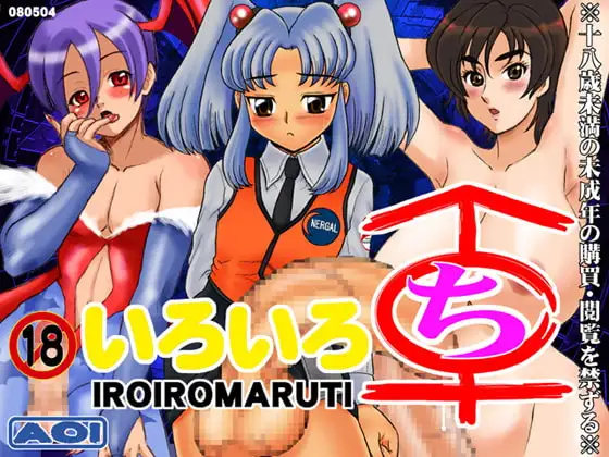 サンプル1