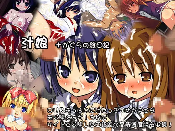 サンプル1