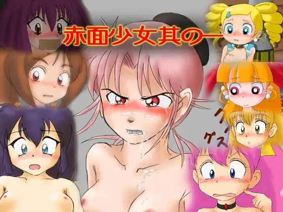 サンプル1