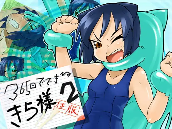サンプル1