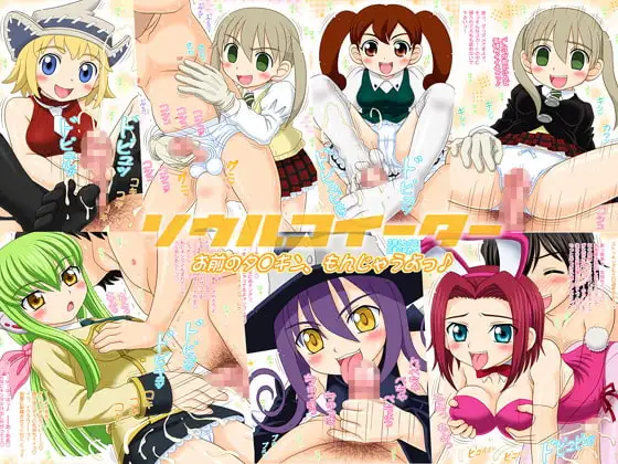 サンプル1
