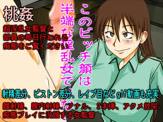 サンプル2