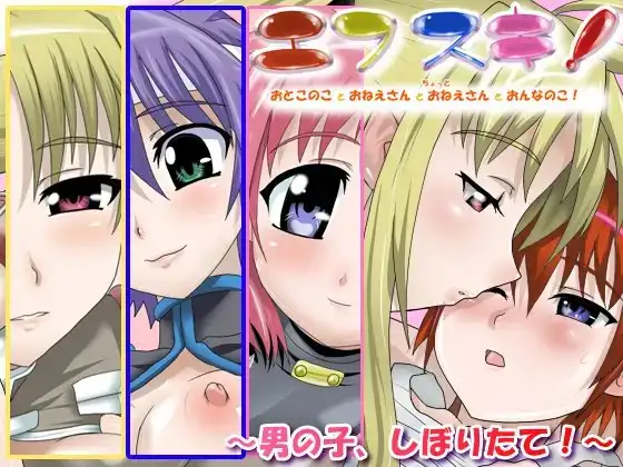 サンプル1