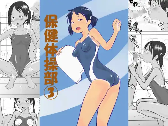 サンプル1