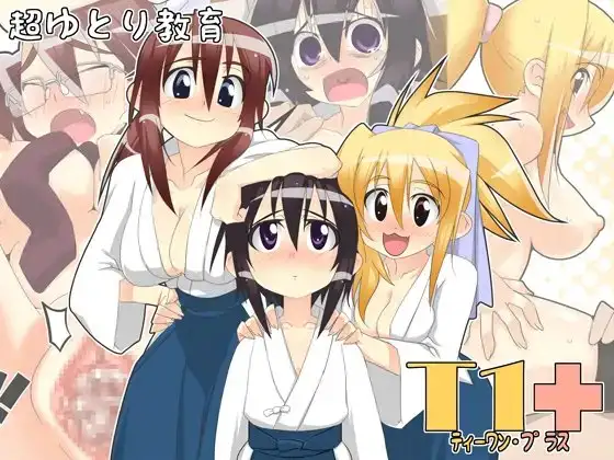 サンプル1