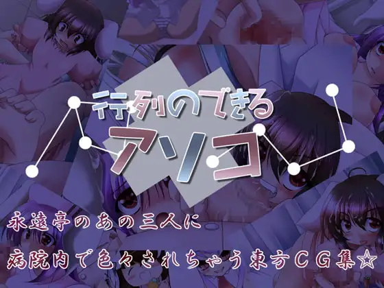 サンプル1