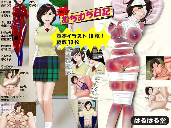 サンプル1