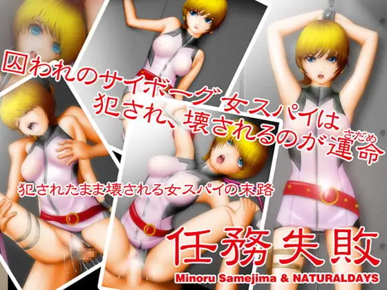 サンプル1