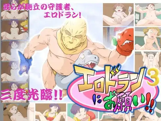サンプル1