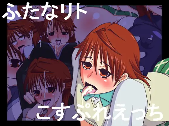 サンプル1