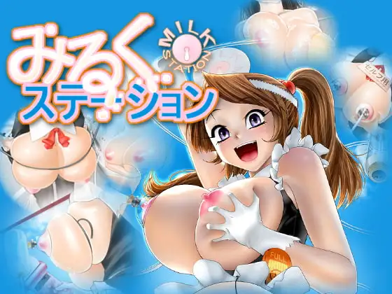 サンプル1