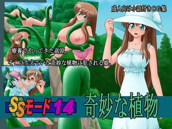 サンプル1