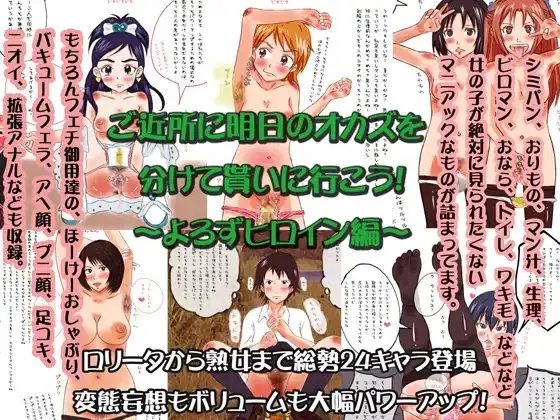 サンプル1