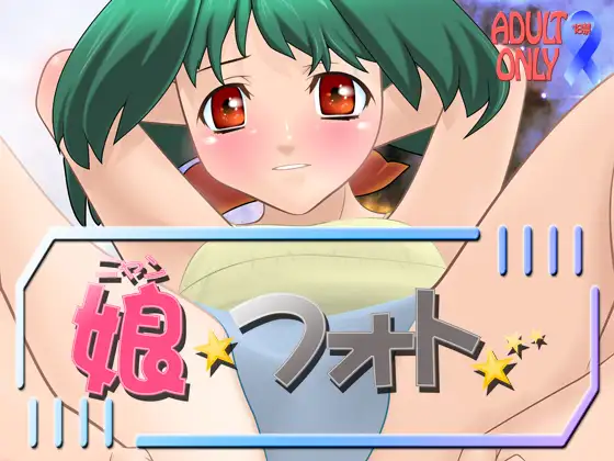サンプル1