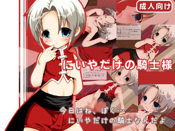 サンプル1