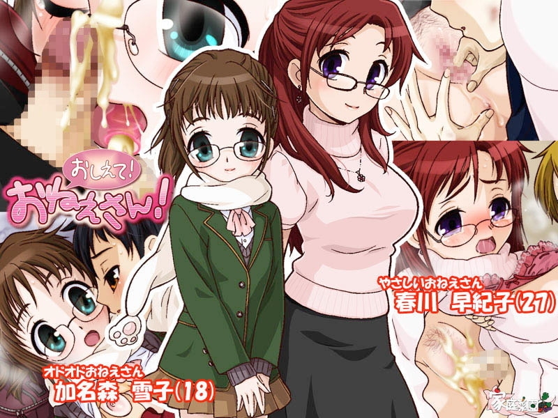サンプル3