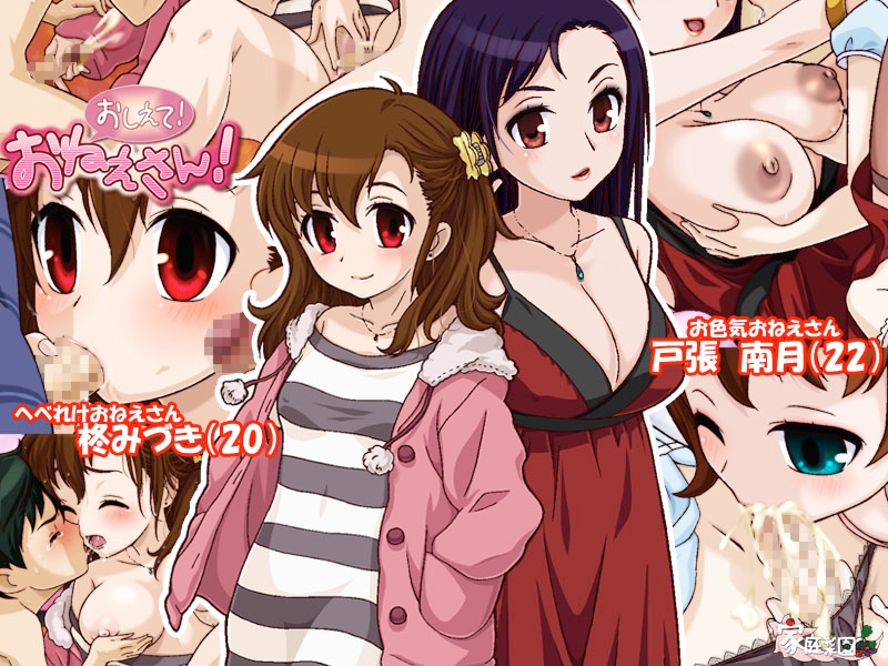 サンプル4