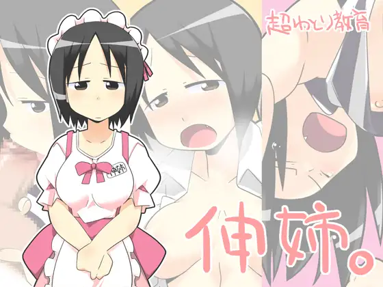 サンプル1