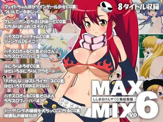 サンプル1