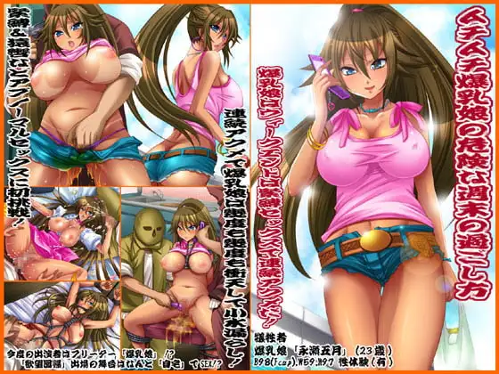 サンプル1