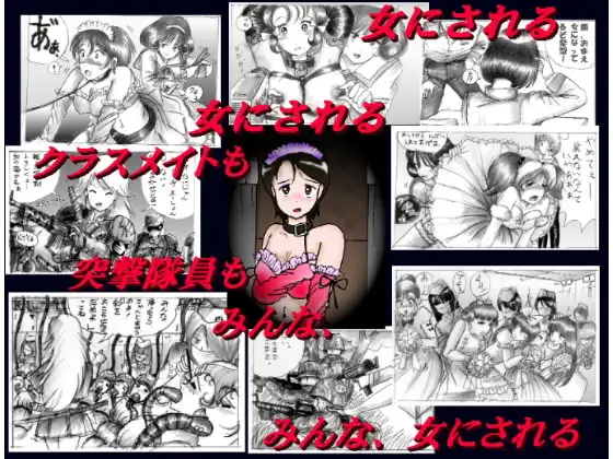 サンプル1