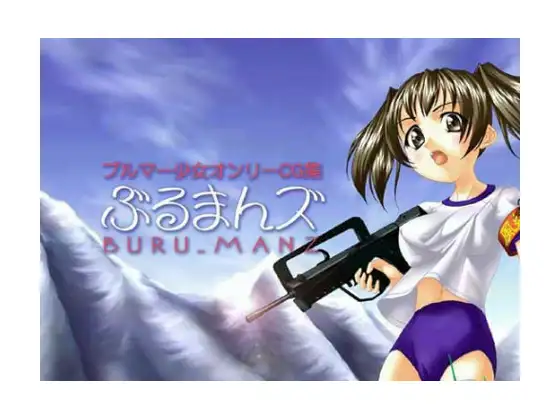 サンプル1