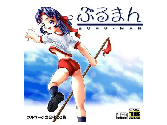 サンプル1