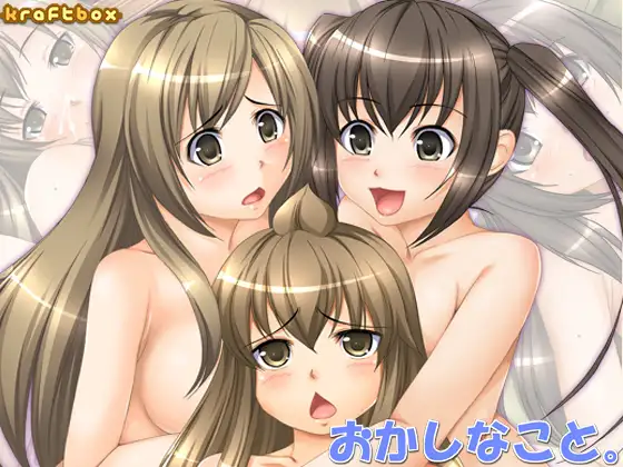 サンプル1