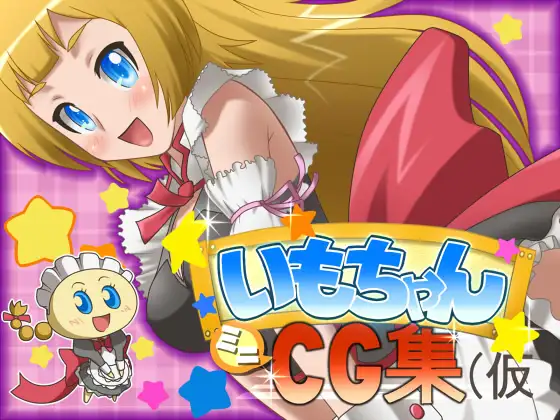 サンプル1