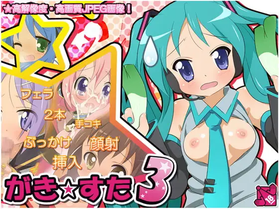 サンプル1