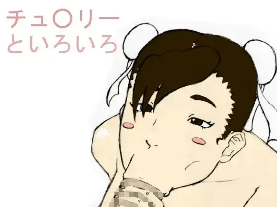 サンプル1