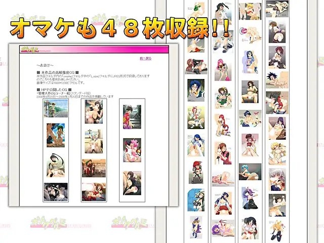 サンプル4
