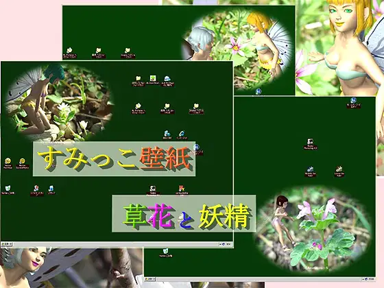 サンプル1