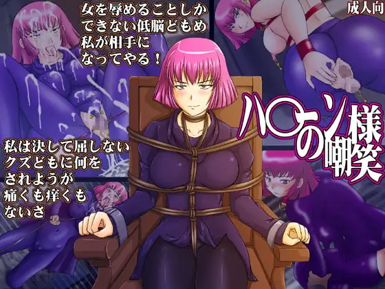 サンプル1