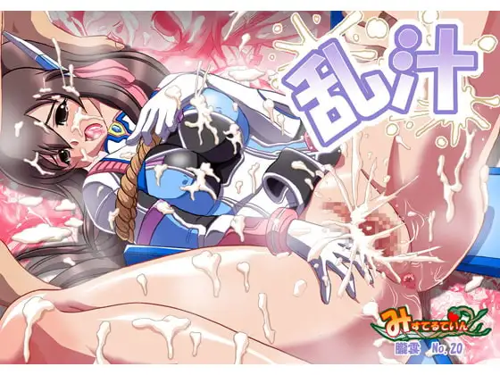 サンプル2