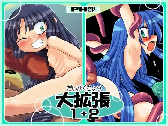 サンプル1