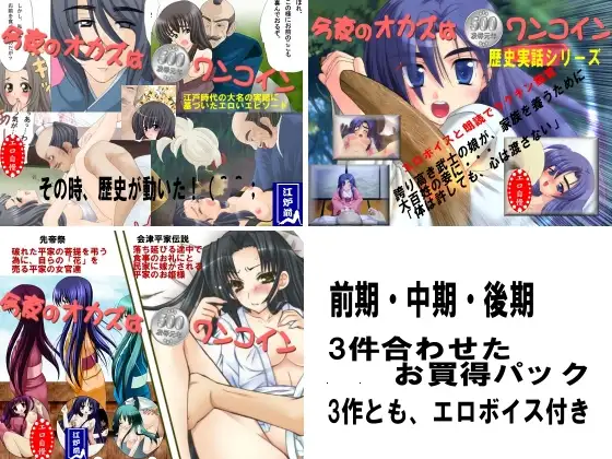 サンプル1