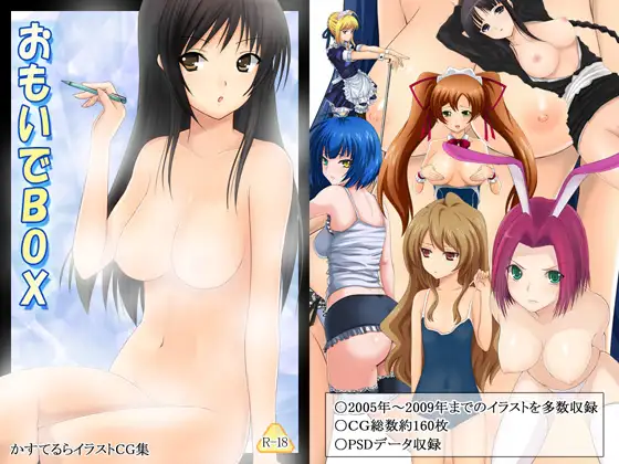 サンプル1