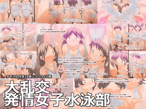 サンプル1