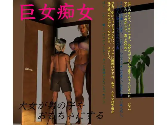 サンプル1